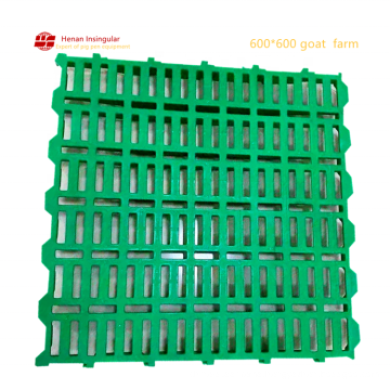 600*600mm plastic goat slat floor perfect suit for goat farm